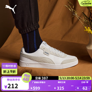 彪马（PUMA）经典透气低帮小白鞋男女夏季板鞋运动鞋COURT371931 白-水泥灰-03 42