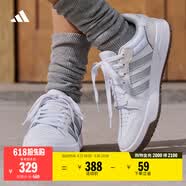 adidas ENTRAP美式校园风运动少年感复古篮球风板鞋男女阿迪达斯   白色/暗银金属/树脂黄   37