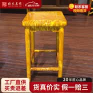 好木名作非国标金丝楠（学名：楠木）小方凳中式富贵凳换鞋凳实木凳子 四个大叶高方凳