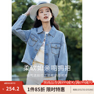 茵曼（INMAN）复古休闲短款牛仔外套2026春季长袖上衣 牛仔蓝-18518171 M