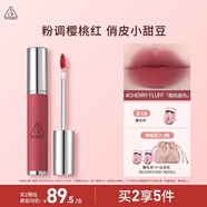 3ce柔雾唇泥唇釉口红唇膏唇彩哑光生日礼物礼物送女友 樱桃酱色#CHERRY FLUFF