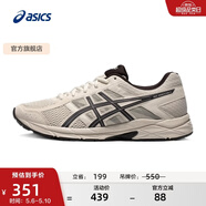 亚瑟士ASICS男鞋透气跑鞋运动鞋缓震舒适跑步鞋 GEL-CONTEND 4 灰色/灰色 46