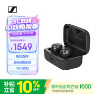 森海塞尔（Sennheiser）【焕新补贴】MOMENTUM真无线4代 蓝牙音乐耳机 主动降噪入耳式耳机 石墨黑 礼物