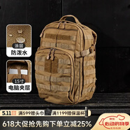 5.11（TACTICAL SERIES ）户外耐磨登山包511战术背包通勤突击rush12小时双肩背包56561 12小时-24L容量/袋鼠棕