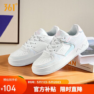 361°运动女鞋春夏季复古厚底增高小白鞋休闲板鞋舞蹈鞋682116601F-8