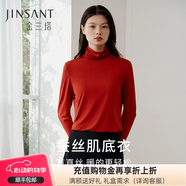 金三塔 100%桑蚕丝打底衫真丝抽皱高领针织打底衫1YZW0732 焦糖红 L
