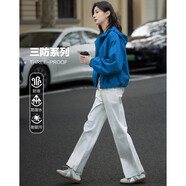 德玛纳【克莱因蓝】春秋三防黑科技户外运动风连帽抽绳短款藏肉女式外套