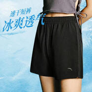 安踏定音羽毛球服丨速干运动短裤女士夏季新款吸湿透气健身训练裤