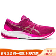 亚瑟士（asics）GEL-PULSE 13 系列气垫1012B035.100运动休闲跑步鞋女子 Fuchsia Red/Champagne 37 标准 /US6