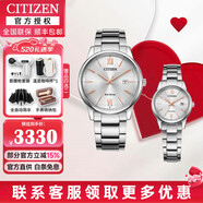 西铁城（CITIZEN）光动能手表男女情侣表一对时尚休闲简约潮流男表女表 情人节礼物 BM6978-77A【情侣表一对】EW2318-73A