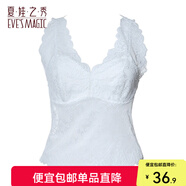 夏娃之秀背心女性感蕾丝打底内搭V领舒适外穿学生无袖吊带美背裹胸法式 白色(J4015) L