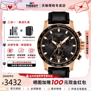 天梭（TISSOT）【官方授权店】速敢系列运动计时码表石英机芯男表瑞士手表送男友 黑金盘黑色皮带T125.617.36.051.00