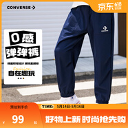 Converse匡威儿童装男童裤子春秋儿童运动裤小学生修身梭织长裤季束脚裤子 藏青蓝-梭织秋季 140 /60 【建议身高128-140cm】
