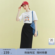 范思蓝恩23FS12365/12483 黑色直筒半身裙女夏季百搭气质显瘦长裙 黑色长款 M