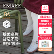 嫚熙（EMXEE）儿童连裤袜子春秋新款宝宝棉袜舒适不吊裆纯色透气女童打底袜 香草白 6-12月 (S)