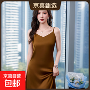 高级垂感夏季女生内搭吊带背心裙2026新款修身气质长款性感连衣裙 咖啡色 （RF0096） 4XL 码136-145斤