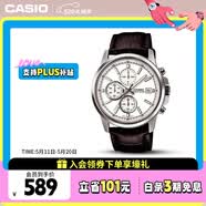 卡西欧（CASIO）手表男三盘简约夜光显示学生考试石英表520送男友MTH-5001L-7A