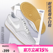 NIKE耐克女鞋 AIR FORCE 1 情侣空军一号简版运动休闲鞋板鞋 CD5434-501 36