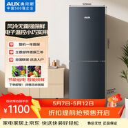 奥克斯186升二级能效风冷无霜双门电冰箱家用宿舍租房办公室节能省电低噪冷冻冷藏两用BCD-186WN