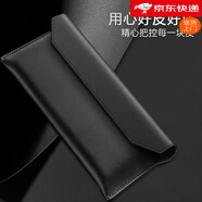 玉腾硕 适用三星心系天下W26/W25手机套Zfold7折叠屏皮套zfold5/6信封手机袋软全包防摔w24/w23保护壳 【 【黑色平纹】