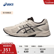 亚瑟士ASICS男鞋透气跑鞋运动鞋缓震舒适跑步鞋 GEL-CONTEND 4 灰色/灰色 42
