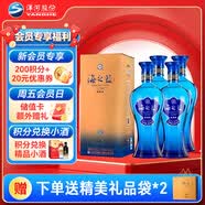 洋河蓝色经典 海之蓝42度520ml*4瓶 4瓶装 绵柔浓香型白酒（非原箱）