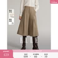 ELLE咖色绵羊毛宽松阔腿休闲裤女2024冬季新款小个子毛呢七分裤子 咖色 S
