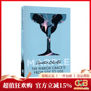 阿加莎系列 马普尔小姐探案第二季 破镜谋杀案 英文原版 Miss Marple The Mirror Crack'd from Side to side 绿山墙 破镜谋杀案