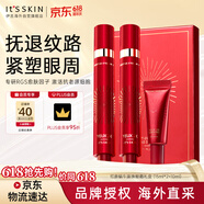 伊思（It’s skin）2X红参蜗牛滚珠眼霜40ml 淡化细纹修护黑眼圈护肤品套装七夕礼物
