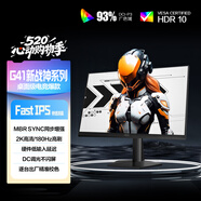 AOC 27英寸2K 180Hz FastIPS 1ms 广色域 HDR 低蓝光不闪  MBRSync游戏电竞电脑显示器 宙斯盾Q27G41E