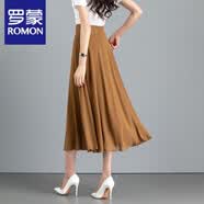 罗蒙（ROMON）2026夏季新款雪纺半身裙纯色灰蓝色高腰a字裙中长款大摆裙休闲裙 焦糖色 S 90-100