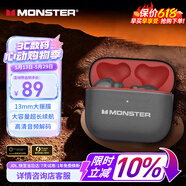 魔声（Monster）真无线蓝牙耳机 半入耳式耳机 音乐运动游戏耳机 适用苹果手机 魔声GT13深灰色 520送礼