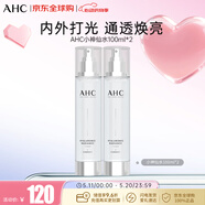 AHC HA爽肤水透明质酸神仙水爽肤水100ml双支装 520礼物