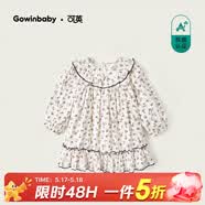 可英 GOWINBABY女童连衣裙碎花纯棉2025秋季小女孩时尚娃娃裙女宝复古可爱公主裙 杏色 100 （适合身高90cm-100cm）