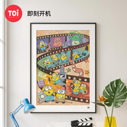 TOI图益潮玩拼图小黄人1000片成人减压高难度玩具生日礼物即刻开机