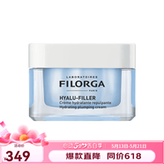 菲洛嘉（Filorga）  保湿焕肤面霜50ML 法国直邮  【520送礼】