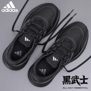 阿迪达斯（adidas）运动鞋子男款跑步鞋男鞋夏季透气网面软底防滑减震耐磨休闲鞋 JH5150 【黑武士 店长推荐】 41 【尺码偏大，建议拍小一码】