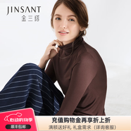 金三塔 100%桑蚕丝打底衫真丝抽皱高领针织打底衫1YZW0732 咖啡色2900 L