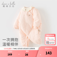 戴维贝拉（DAVE＆BELLA）新生儿夹棉连体衣女宝宝百天衣服冬装新款初生婴儿外出服幼童爬服 粉底印花【现货】 90cm （建议身高80-90cm）