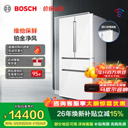 博世（BOSCH）冰箱家用605L大容量法式多门四开门电冰箱 风冷无霜 双擎双压缩机双循环 维他保鲜 KFF98AA26C