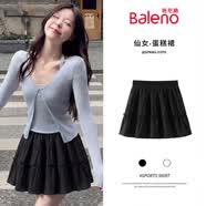 班尼路（Baleno）蛋糕半身裙女2026夏新款高腰遮肉显瘦韩系气质温柔显瘦仙女A字裙