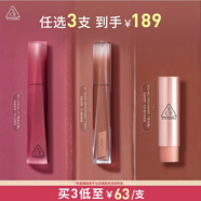 3ce好气色润唇膏夜铃兰#39BOUNCY CHERRY唇釉口红520礼物