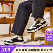安踏（ANTA）男板鞋 象牙白/基础黑-1 39 (男6.5)
