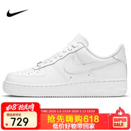 耐克NIKE情人节礼物 男空军一号AF1 运动鞋CW2288-111白44.5