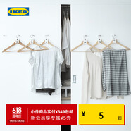 宜家（IKEA）BUMERANG布梅朗实木衣架家用防刮挂衣物架子实用收纳衣撑学生宿舍 白色宽肩衣架