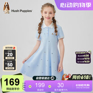 暇步士（Hush Puppies）童装儿童连衣裙大童甜美气质polo裙女童休闲裙 冰晶蓝 120 