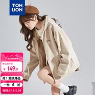 唐狮（TonLion）2026春季新款针织外套女休闲卫衣开衫连帽上衣