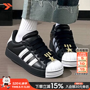 阿迪达斯（adidas）三叶草男鞋女鞋夏季新款贝壳头情侣款运动鞋子时尚休闲板鞋 时尚黑白【SUPERSTAR】 39 内长240mm