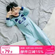上宝麦春夏儿童连体睡衣精梳棉薄男童长袖家居服 豆绿色可爱熊猫 90cm