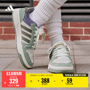 adidas ENTRAP美式校园风运动少年感复古篮球风板鞋男女阿迪达斯   汉玉白/岩层橄榄绿/银灰绿   41